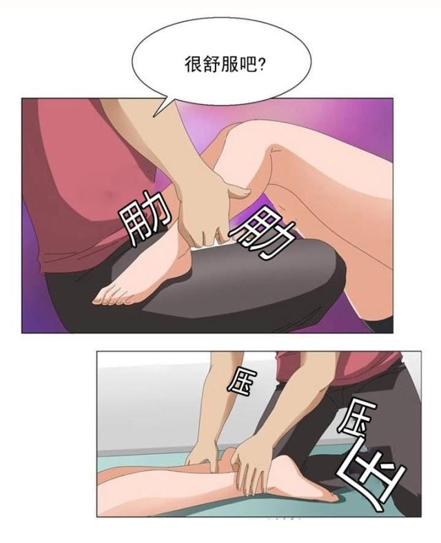 第9话11