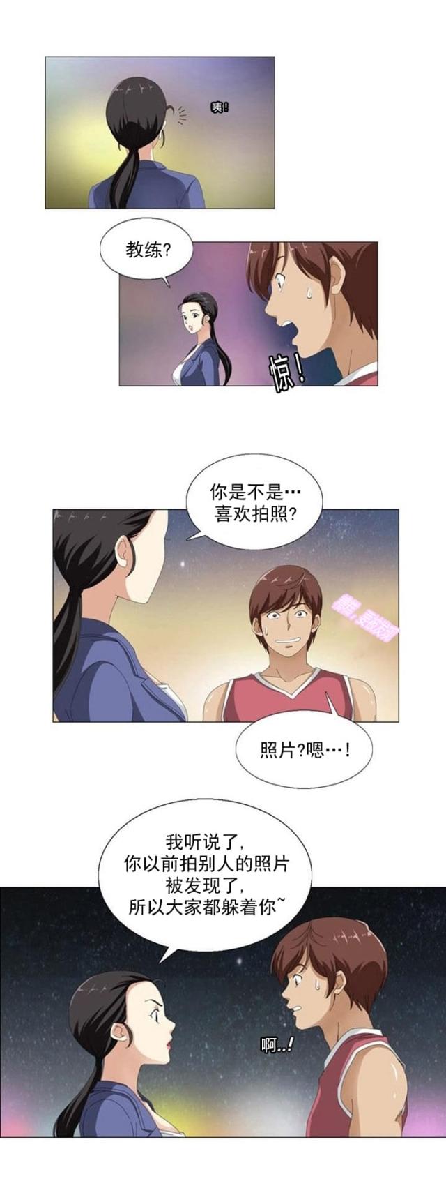 第8话5