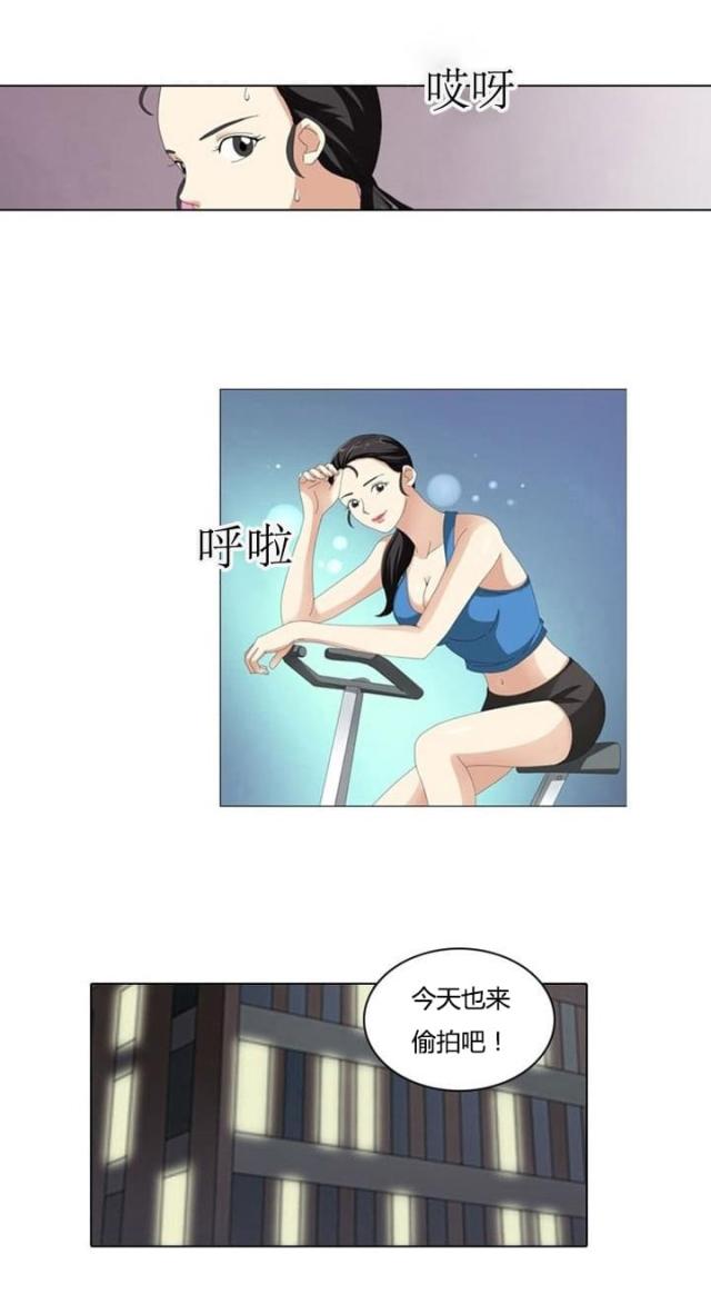 第5话8
