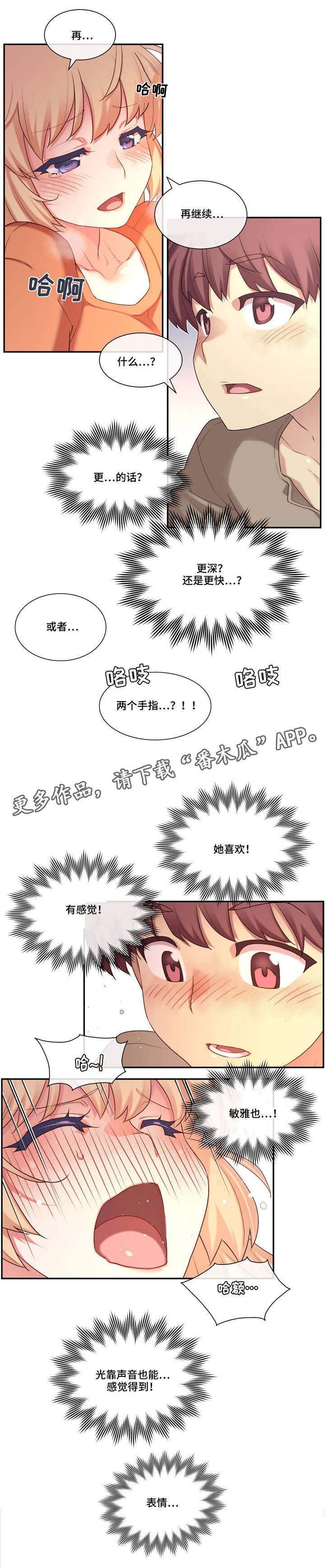 第15章：快递0