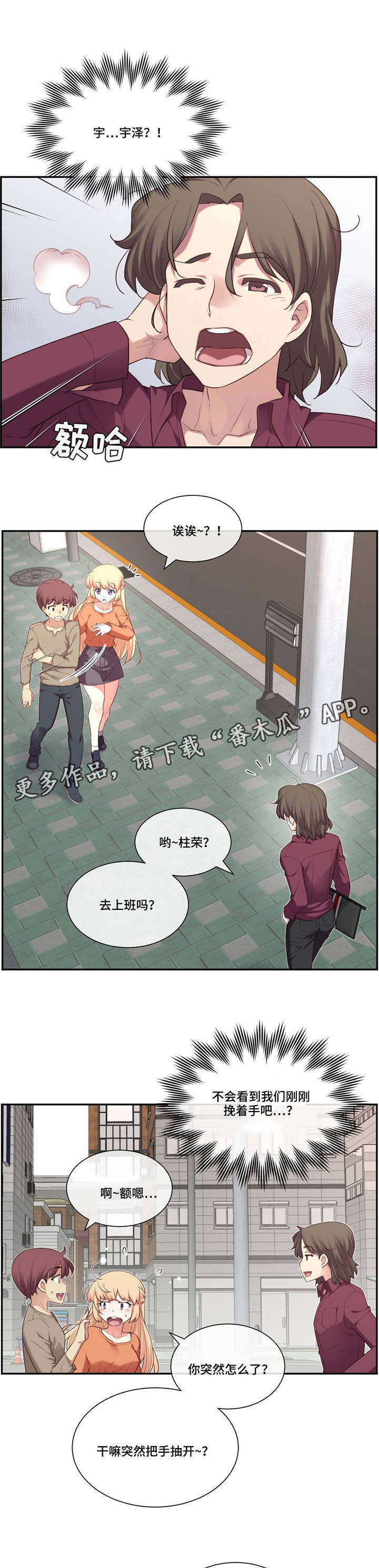 第12章：结论0