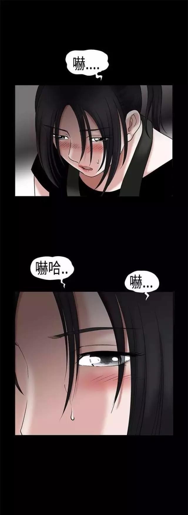第22话20