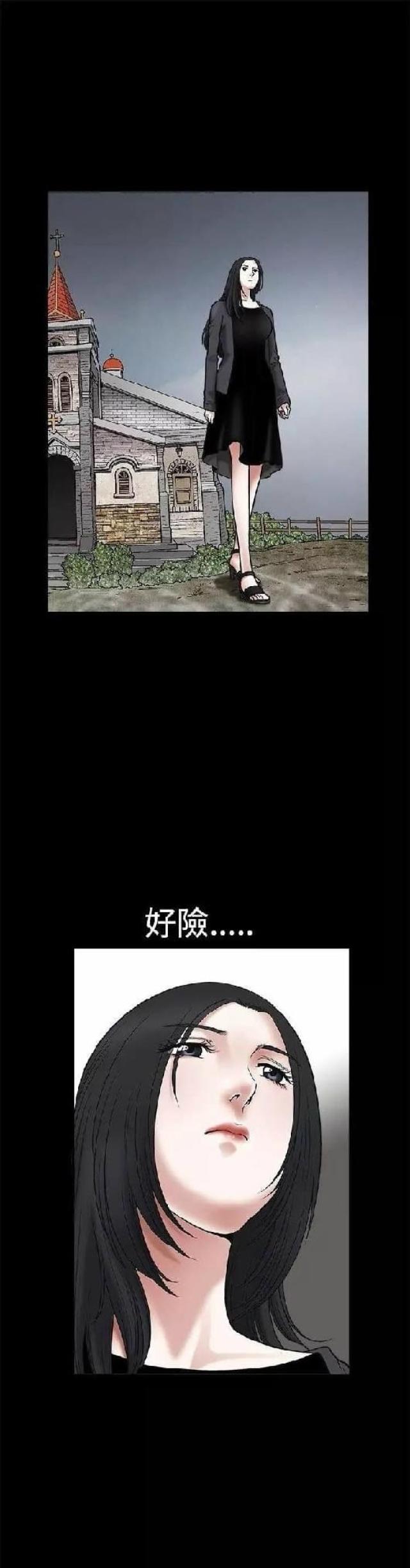 第18话9