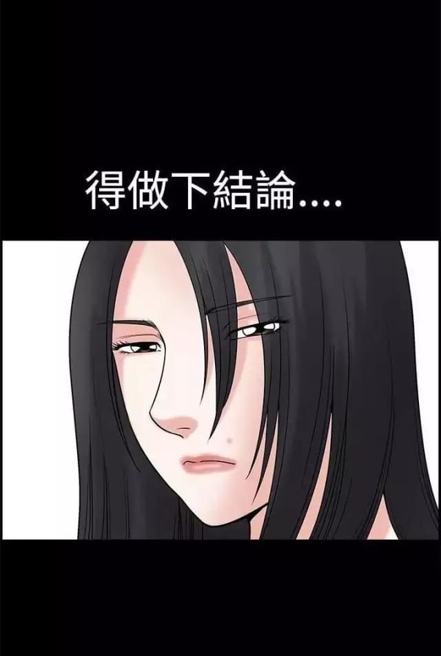 第36话24