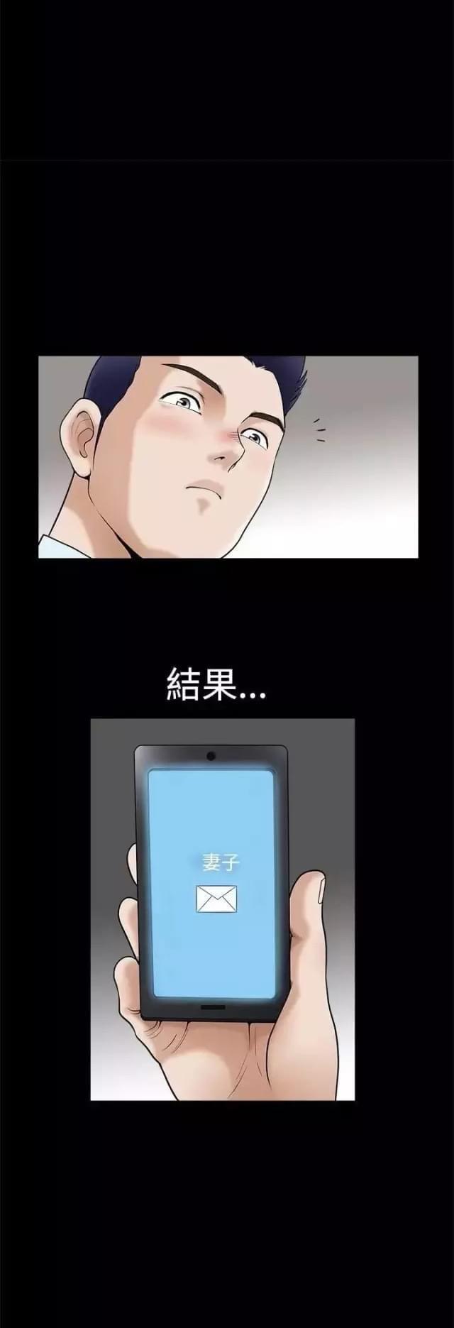 第35话15