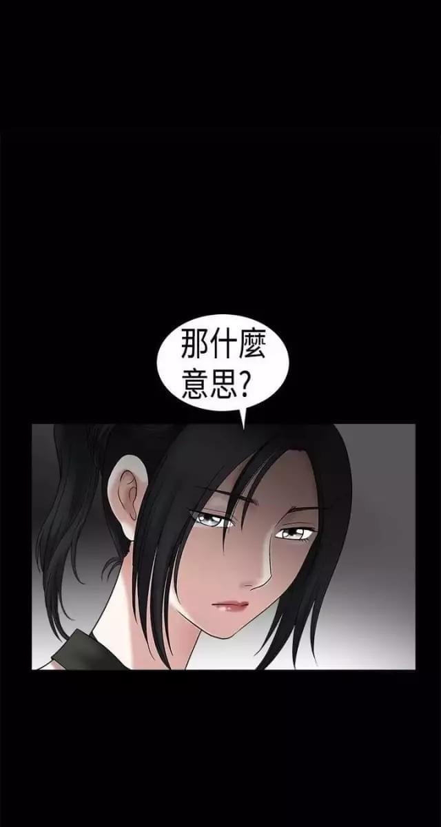 第22话2