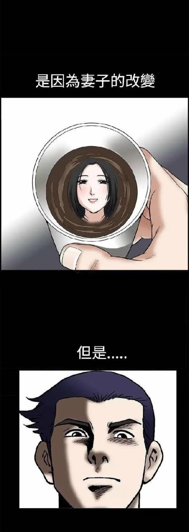 第14话15