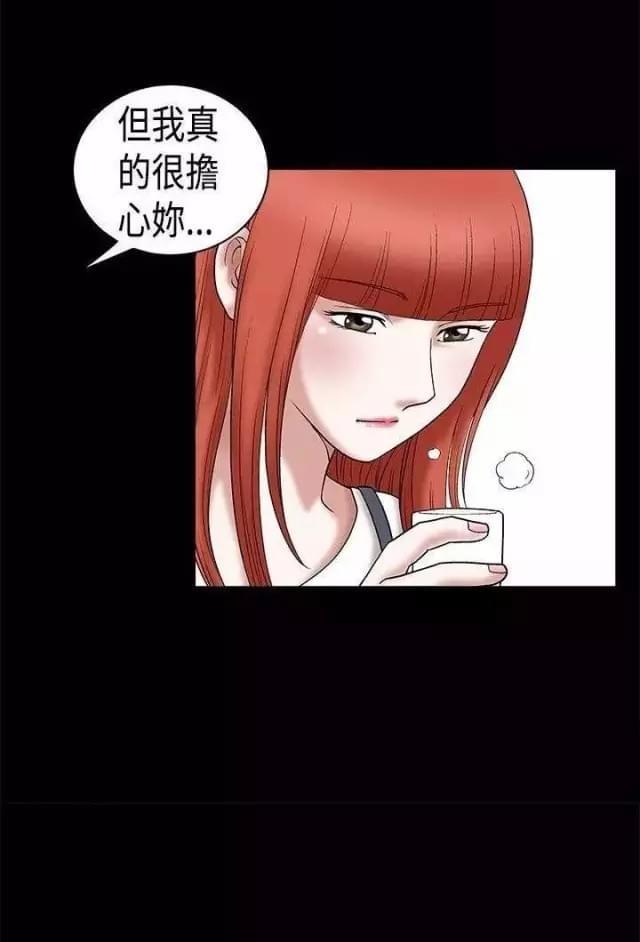 第22话26