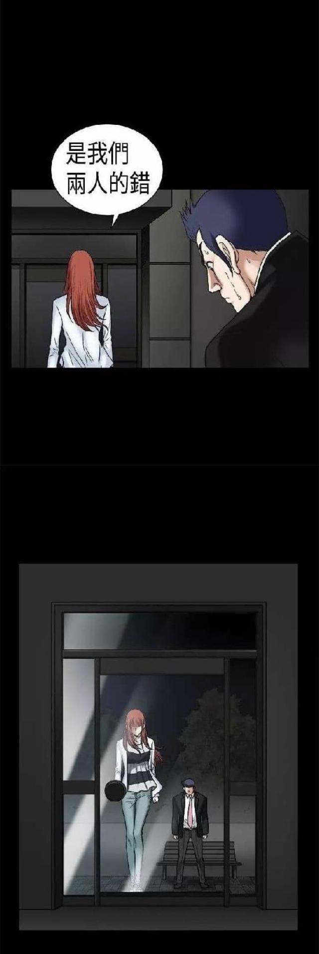 第18话27