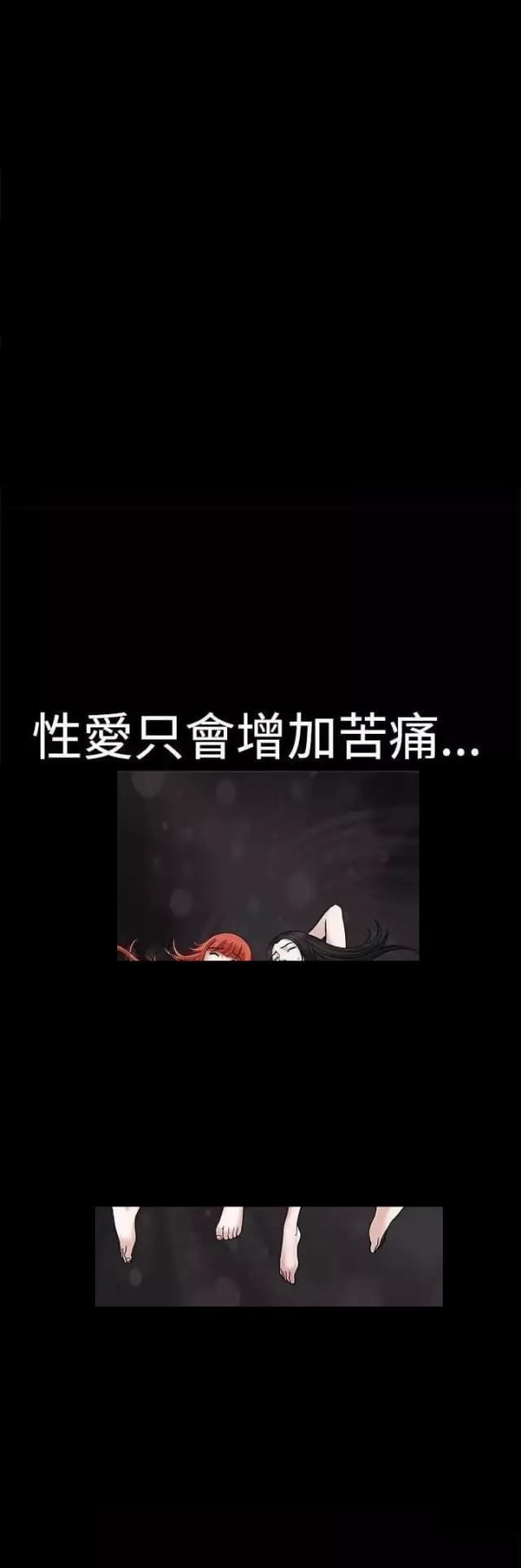 第23话26