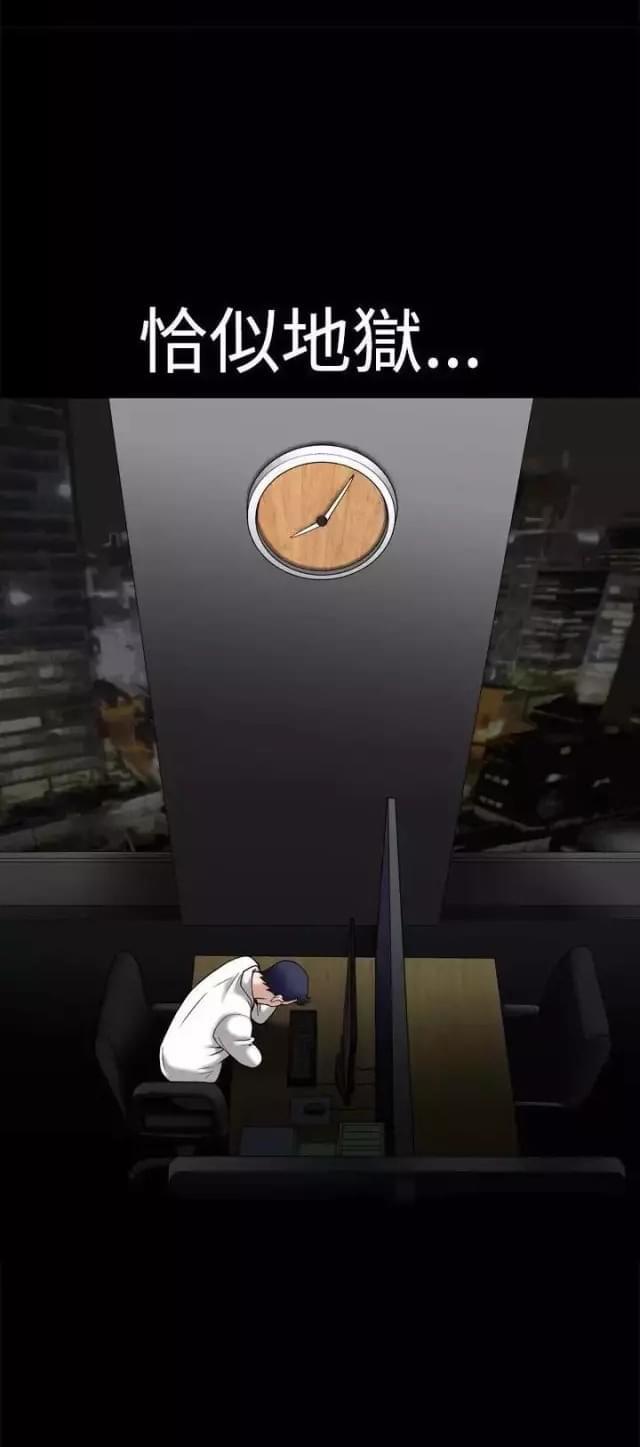 第21话17