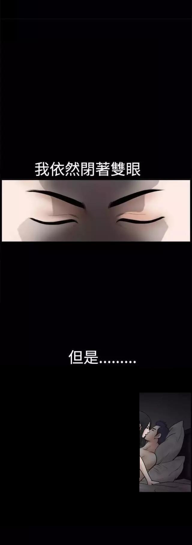 第33话30