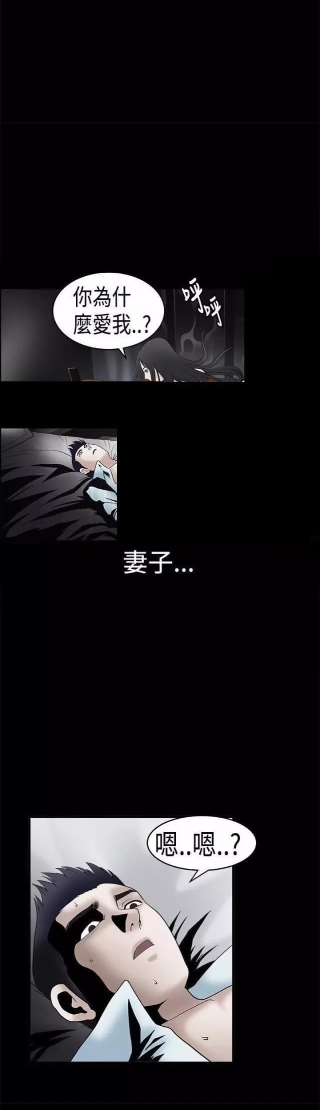 第35话40