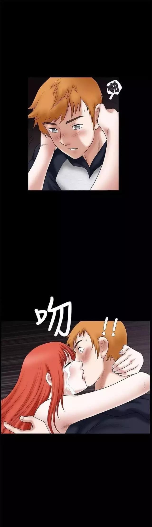 第25话28