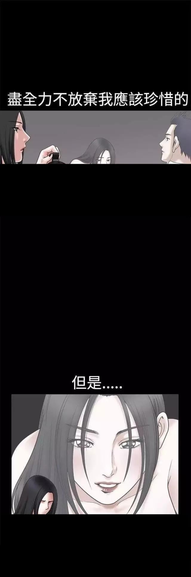 第27话0
