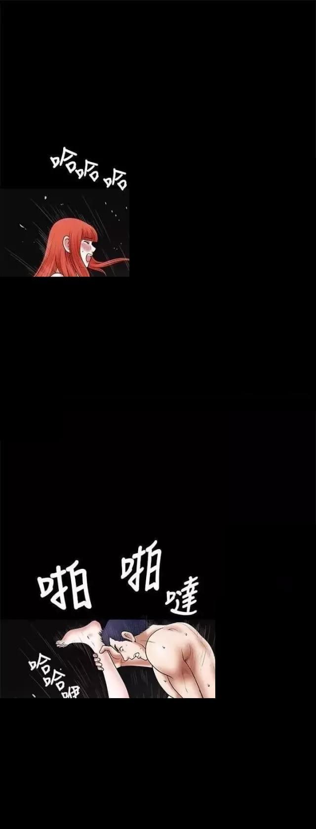 第27话14