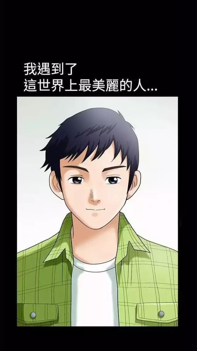 第6话19