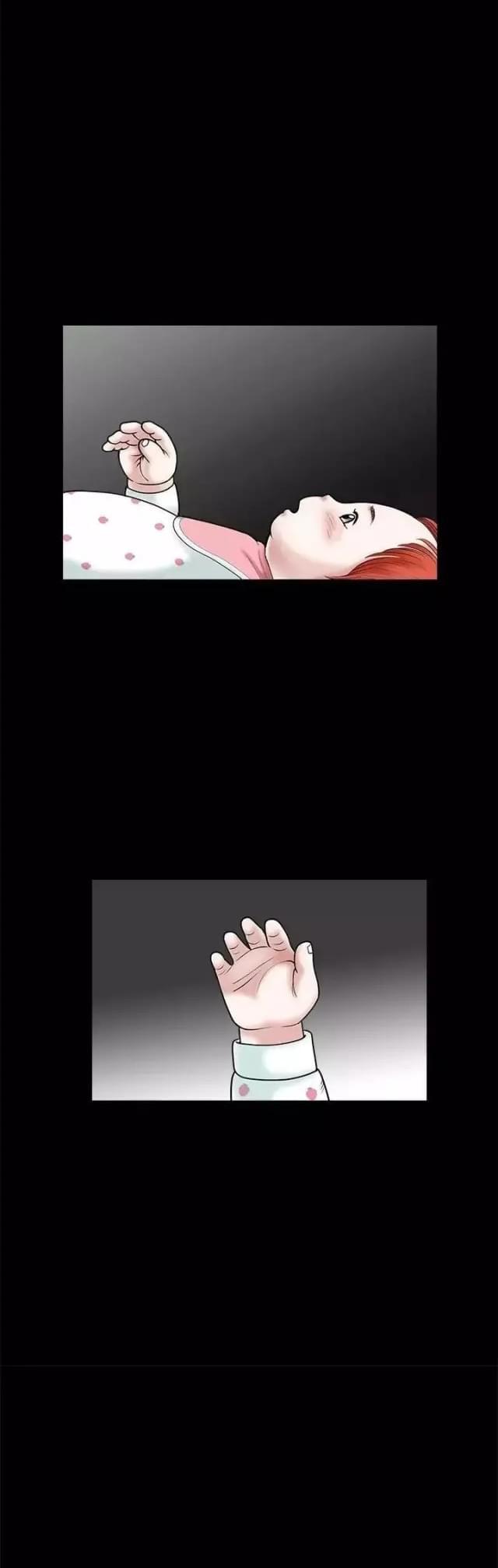 第30话4