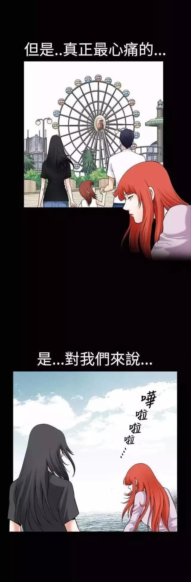 第36话65
