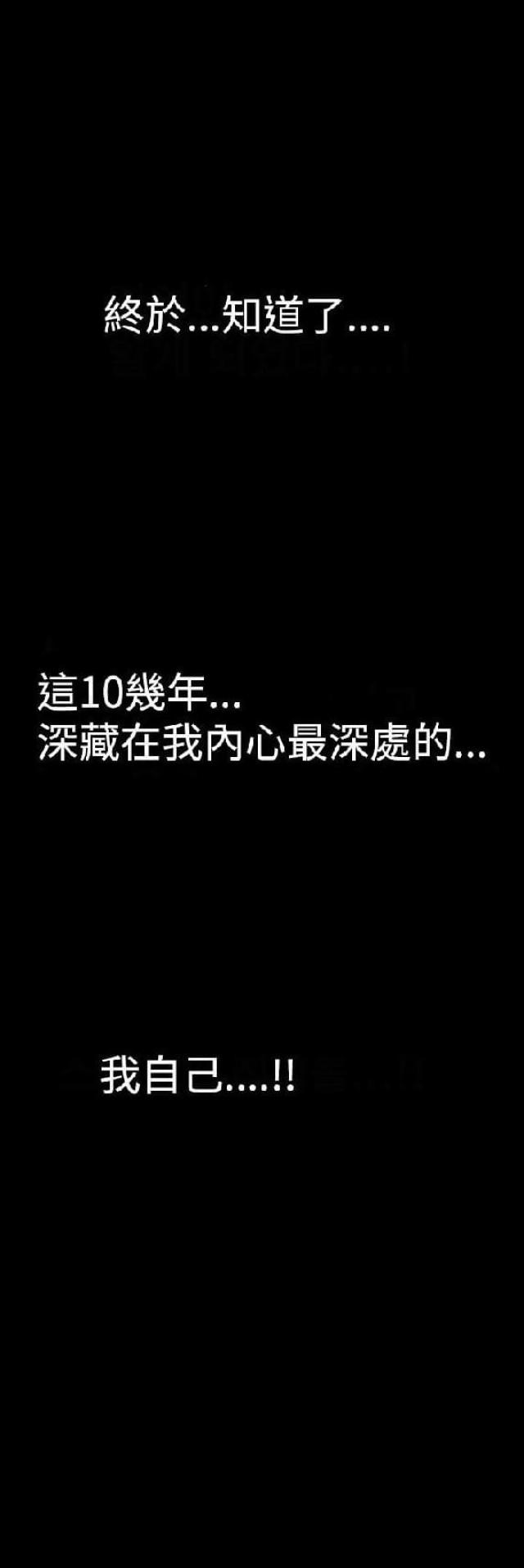 第16话35