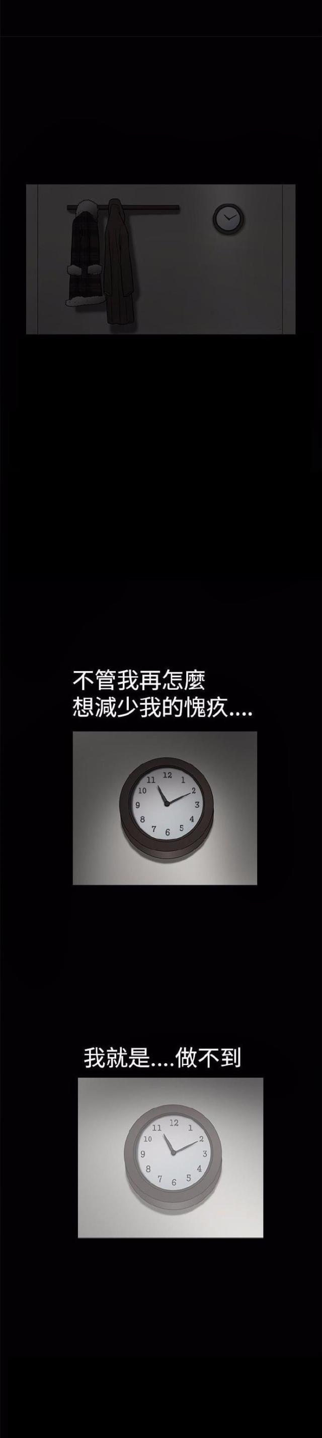 第10话20