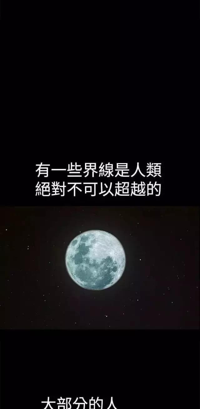 第22话55