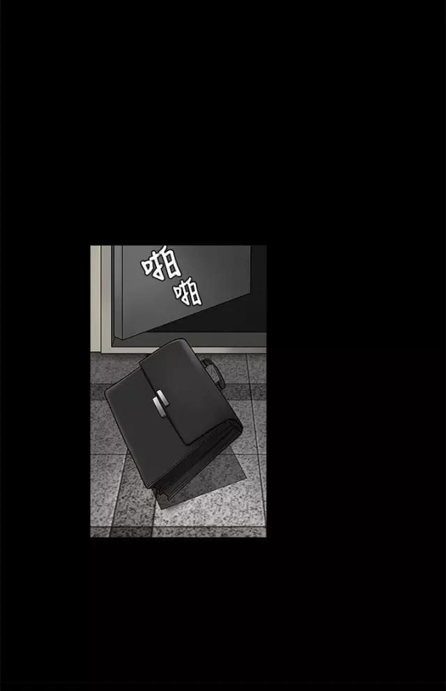 第26话29