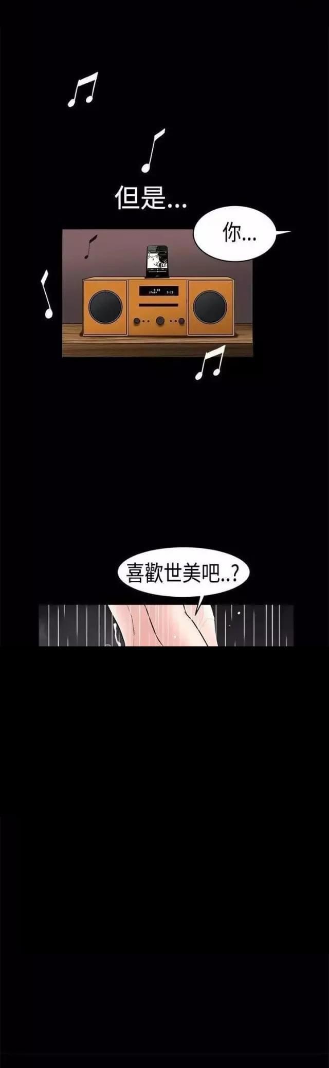 第35话27