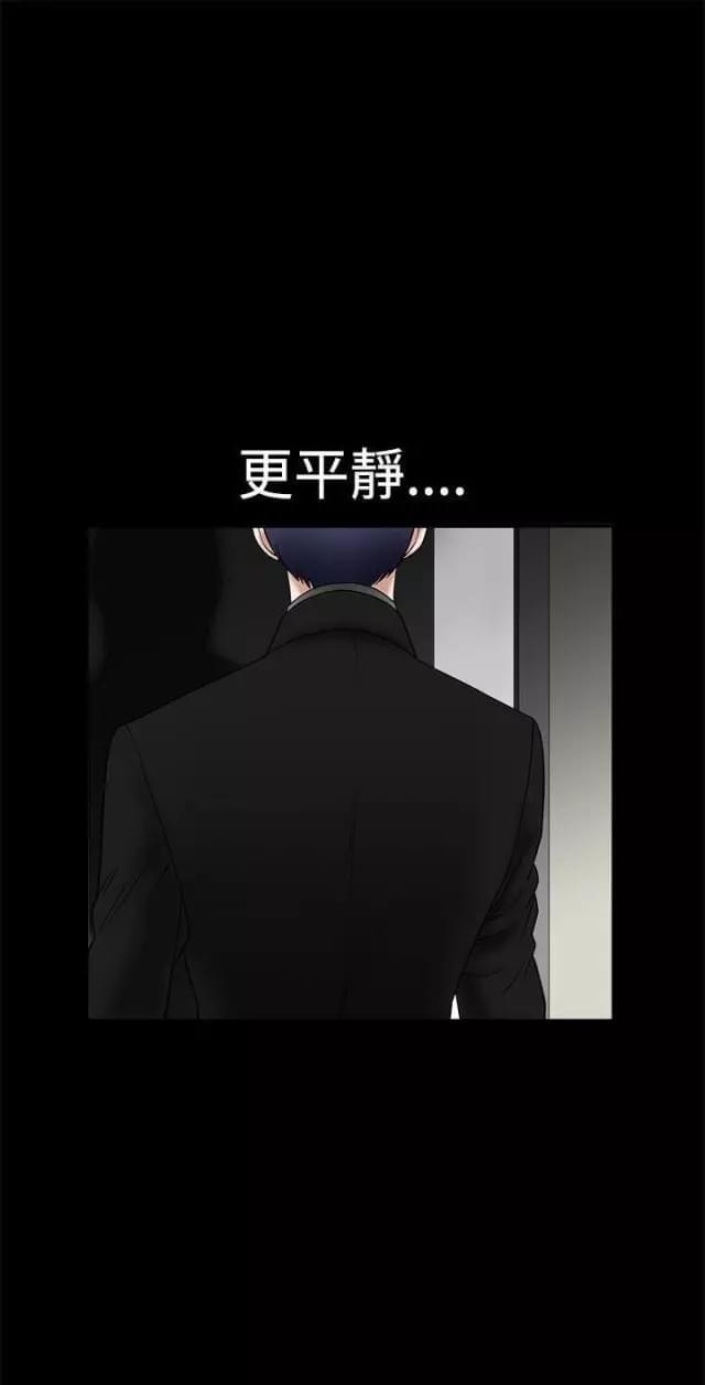 第28话14