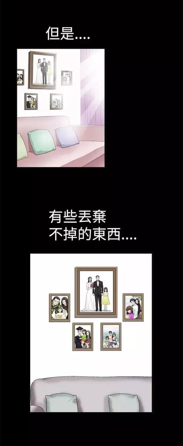 第36话19