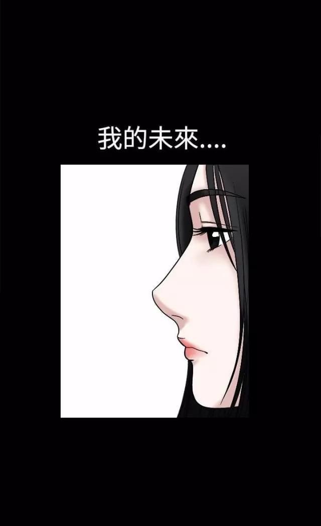第17话31