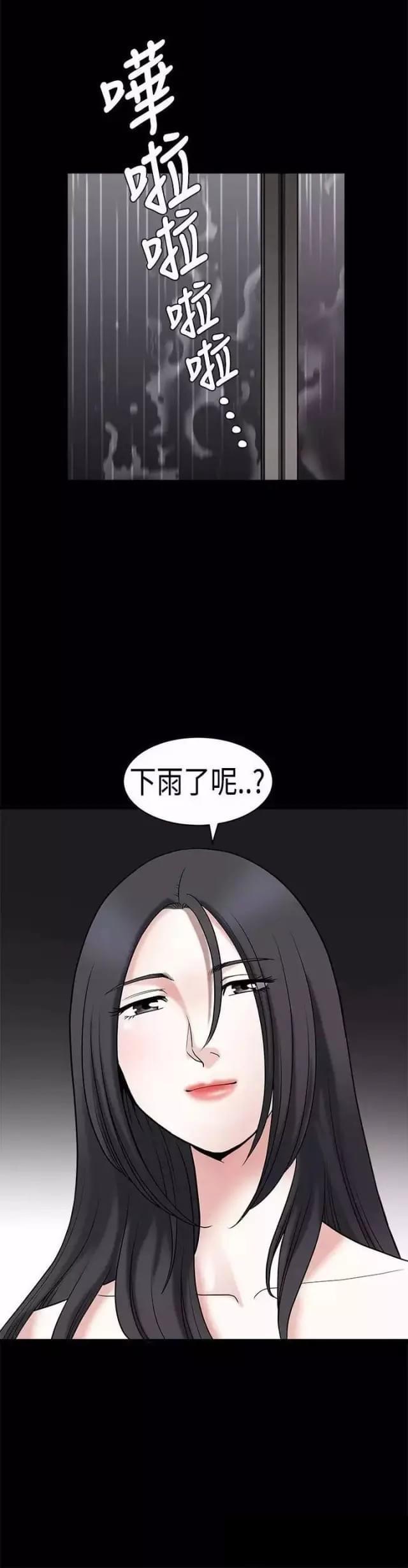 第35话31