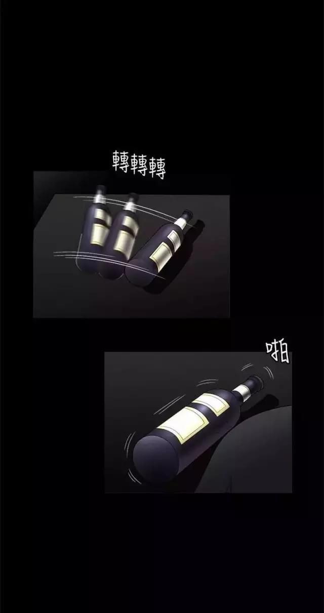 第31话7