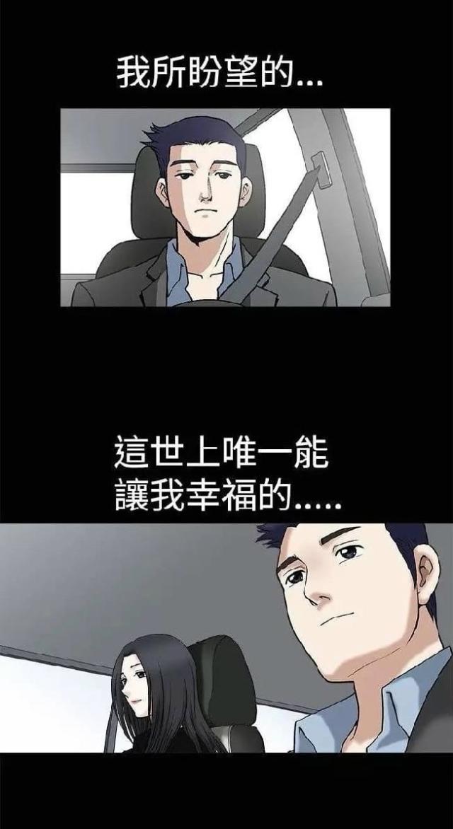 第13话25