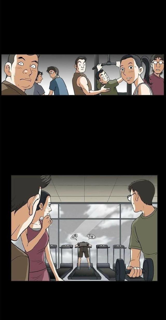 第11话26