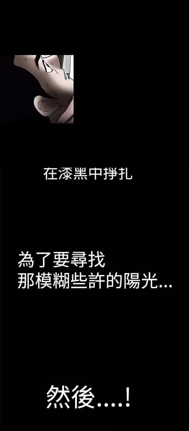 第35话43