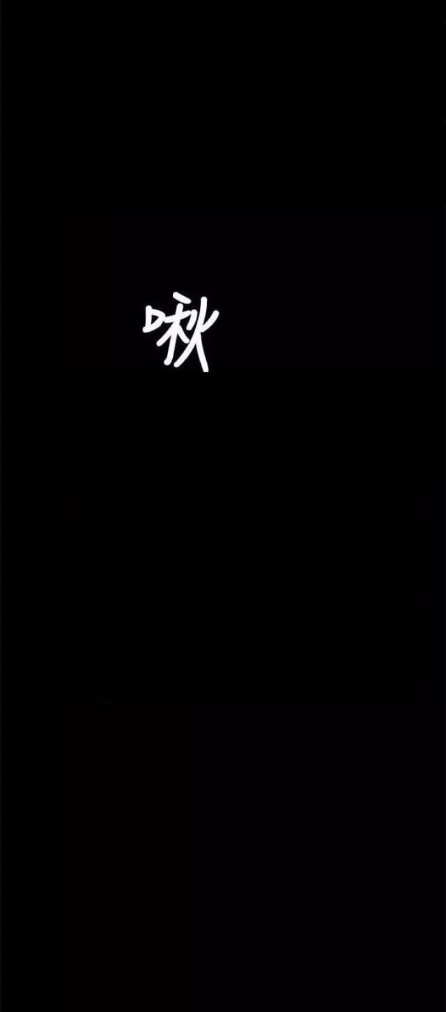 第23话14
