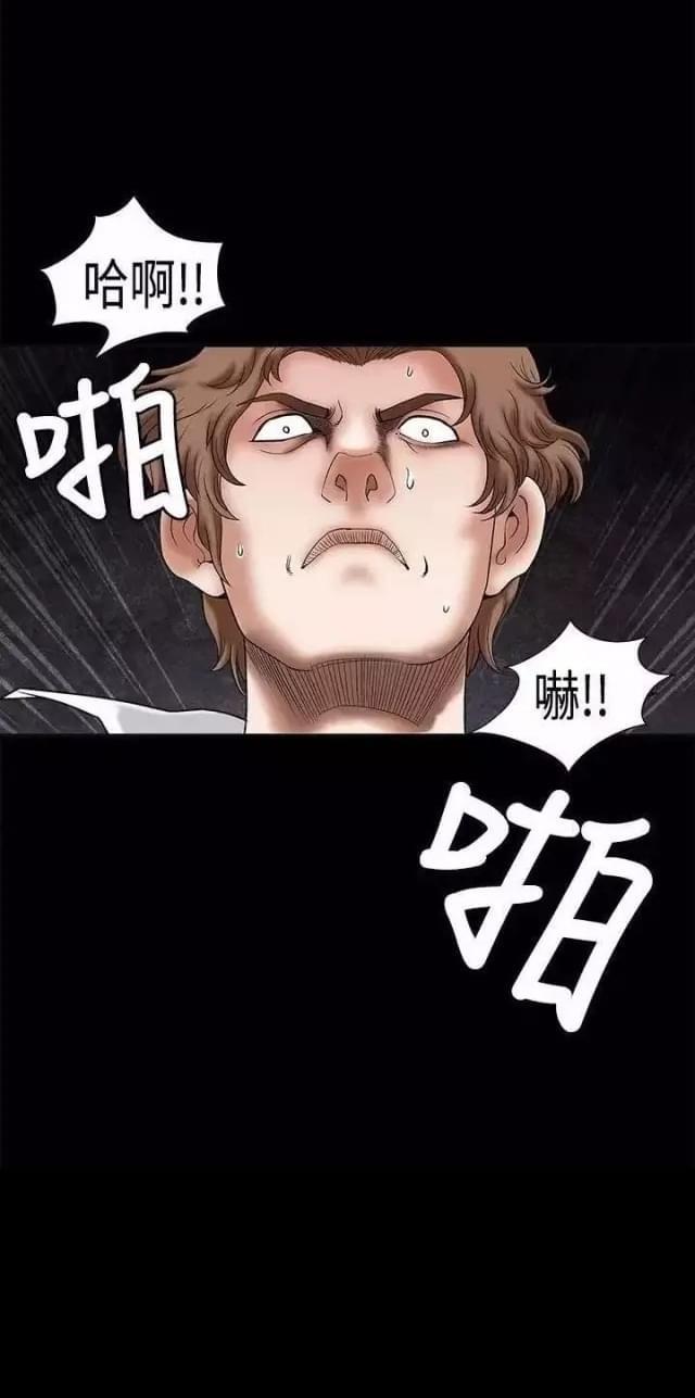 第20话3