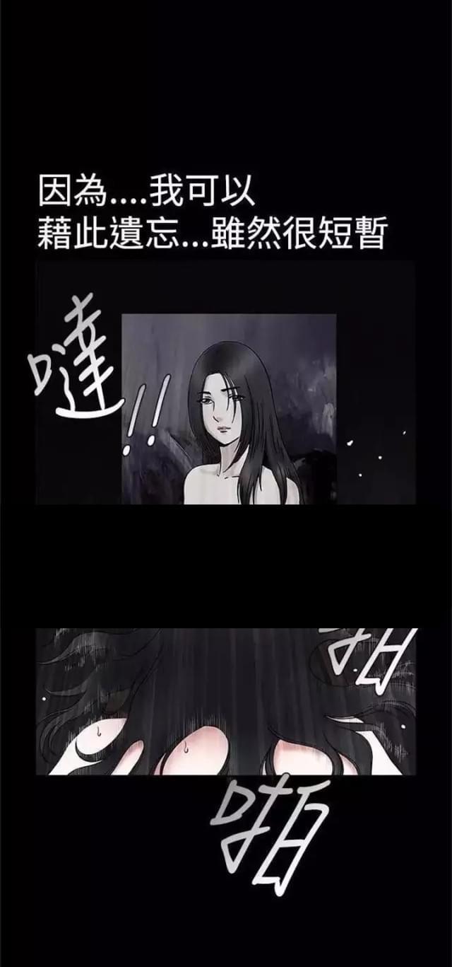 第28话0