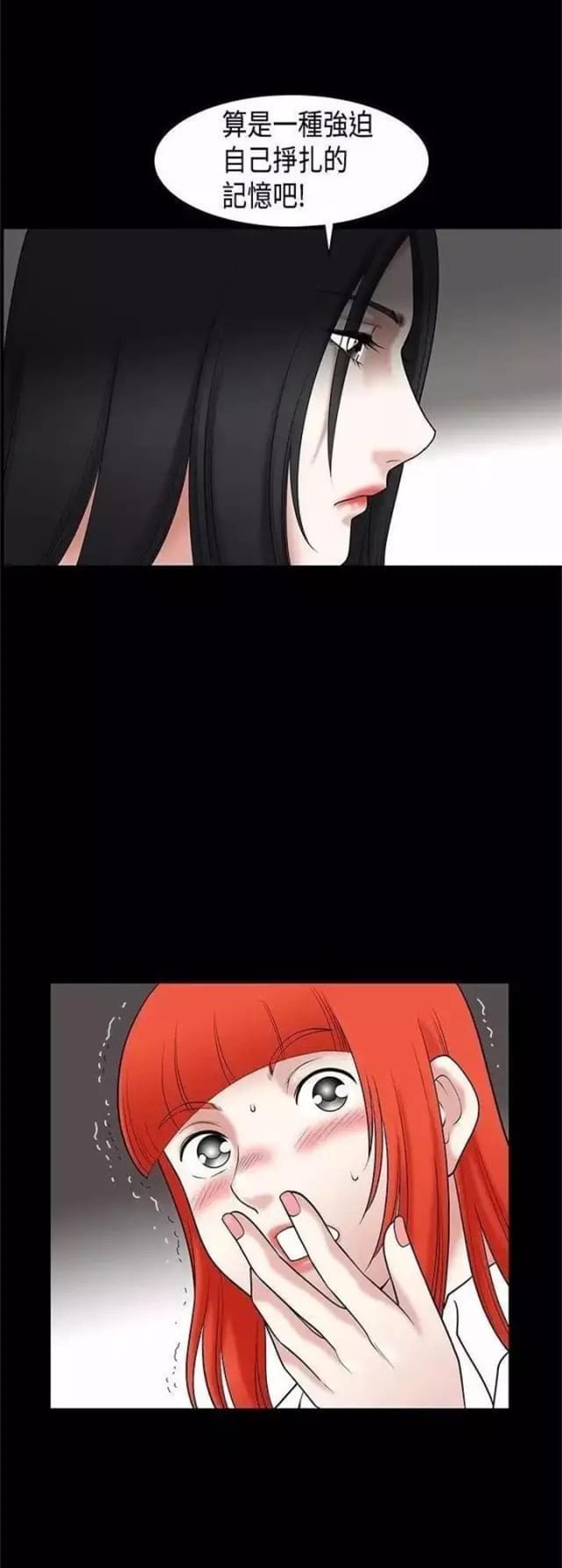 第34话28