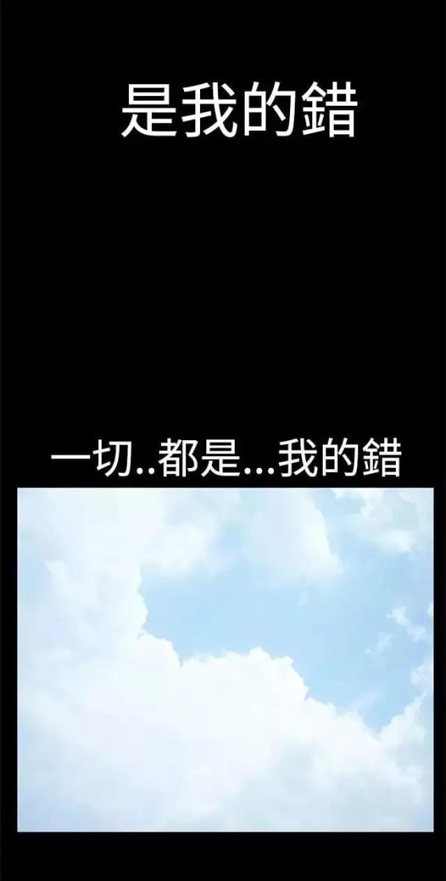 第20话42