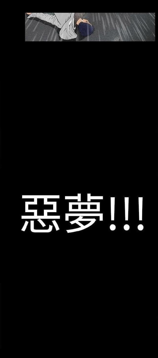 第13话50