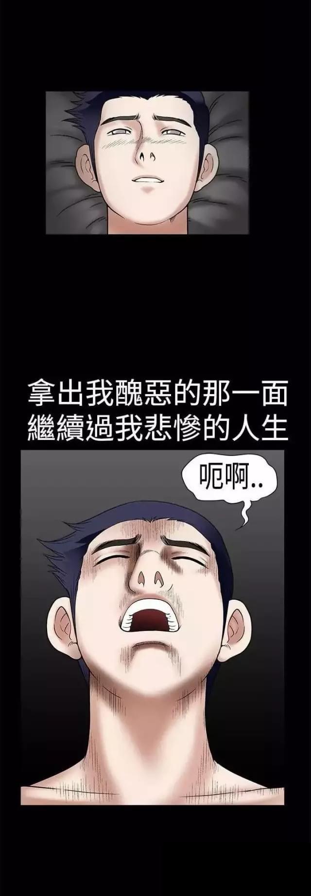 第21话35