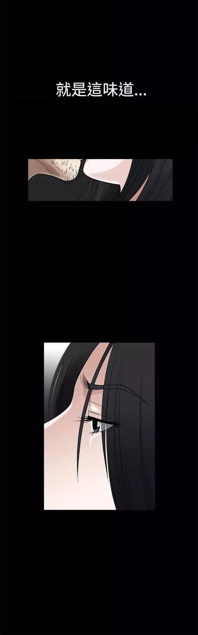 第17话13