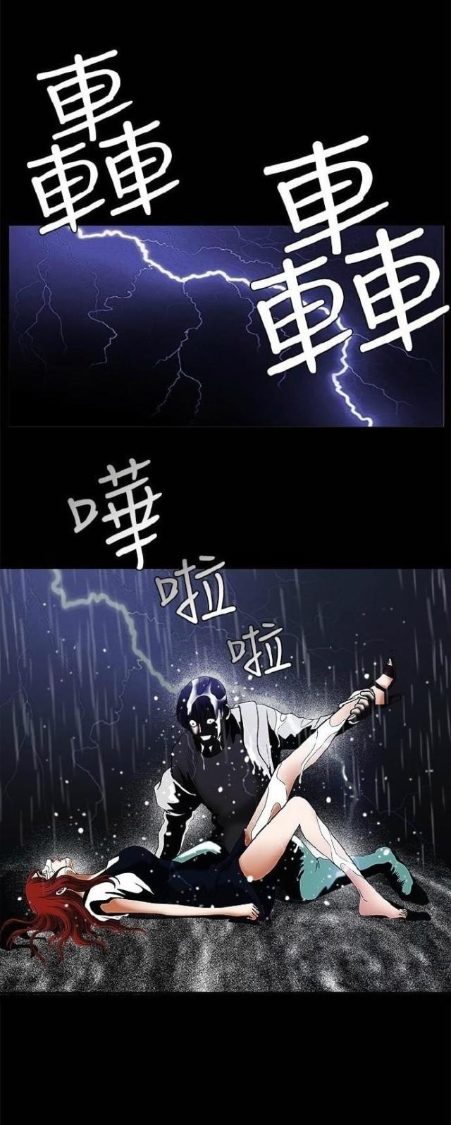第12话37