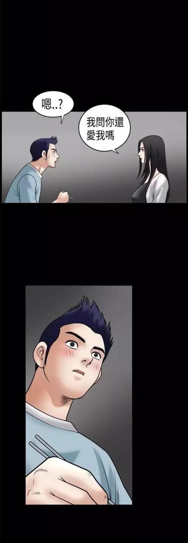 第33话25