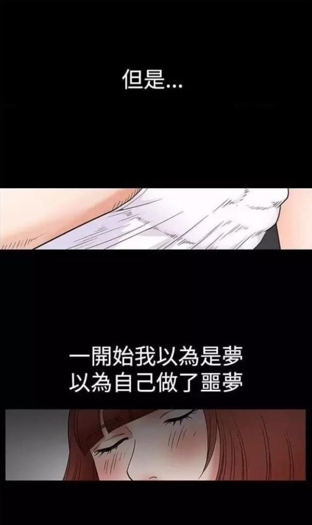 第6话27