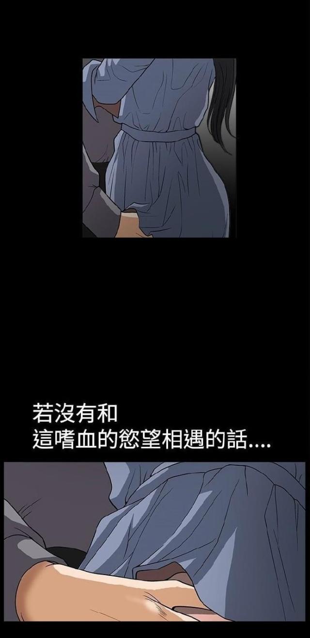 第10话35