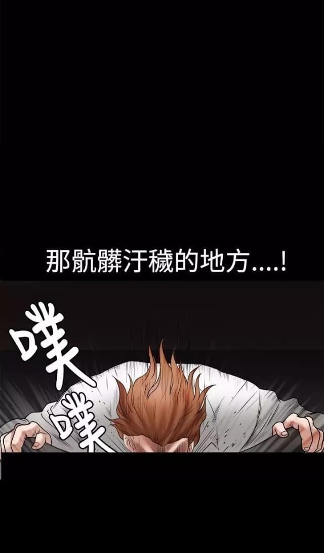 第27话38
