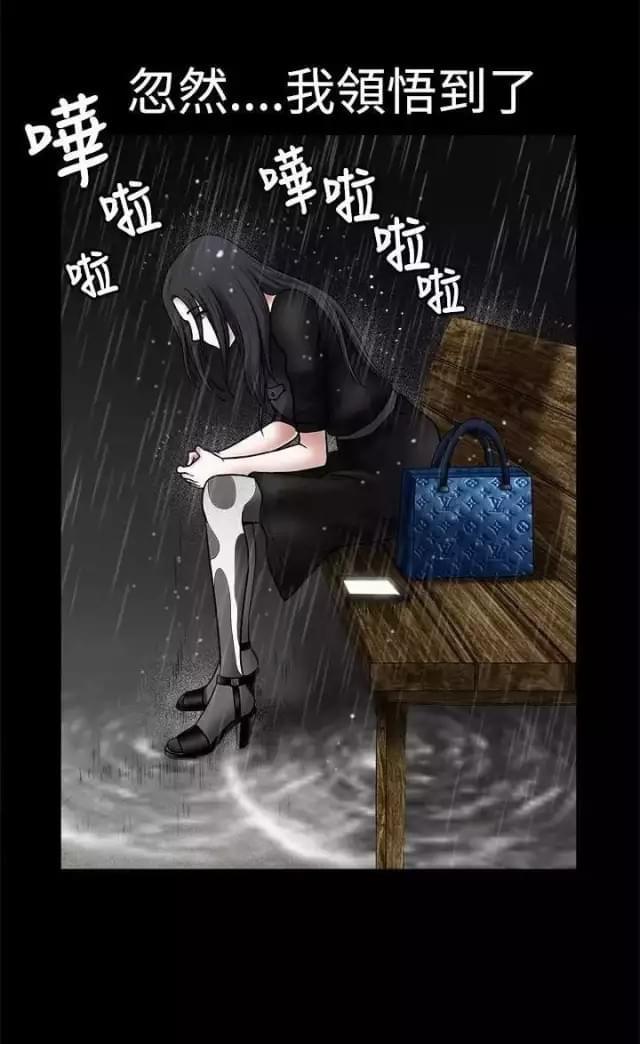 第27话17